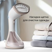 Отпариватель Redmond (Редмонд) SH1631 - Превью изображения №14 — Интернет-магазин Teono.by