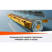 Робот-пылесос Roborock Qrevo Curv 2 Flow RRE0BEL/QC2F02-02 (евровилка, с русской озвучкой, белый) - Превью изображения №40 — Интернет-магазин Teono.by