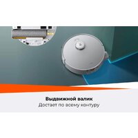Робот-пылесос Roborock Qrevo Curv 2 Flow RRE0BEL/QC2F02-02 (евровилка, с русской озвучкой, белый) - Превью изображения №54 — Интернет-магазин Teono.by