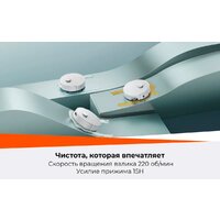 Робот-пылесос Roborock Qrevo Curv 2 Flow RRE0BEL/QC2F02-02 (евровилка, с русской озвучкой, белый) - Превью изображения №42 — Интернет-магазин Teono.by
