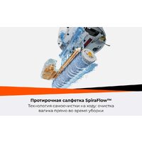 Робот-пылесос Roborock Qrevo Curv 2 Flow RRE0BEL/QC2F02-02 (евровилка, с русской озвучкой, белый) - Превью изображения №46 — Интернет-магазин Teono.by