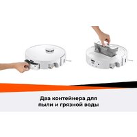 Робот-пылесос Roborock Qrevo Curv 2 Flow RRE0BEL/QC2F02-02 (евровилка, с русской озвучкой, белый) - Превью изображения №50 — Интернет-магазин Teono.by