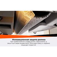 Робот-пылесос Roborock Qrevo Curv 2 Flow RRE0BEL/QC2F02-02 (евровилка, с русской озвучкой, белый) - Превью изображения №37 — Интернет-магазин Teono.by