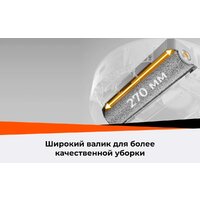 Робот-пылесос Roborock Qrevo Curv 2 Flow RRE0BEL/QC2F02-02 (евровилка, с русской озвучкой, белый) - Превью изображения №55 — Интернет-магазин Teono.by