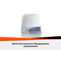 Робот-пылесос Roborock Qrevo Curv 2 Flow RRE0BEL/QC2F02-02 (евровилка, с русской озвучкой, белый) - Превью изображения №45 — Интернет-магазин Teono.by