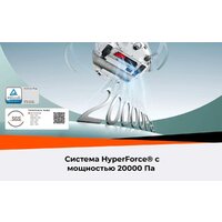 Робот-пылесос Roborock Qrevo Curv 2 Flow RRE0BEL/QC2F02-02 (евровилка, с русской озвучкой, белый) - Превью изображения №38 — Интернет-магазин Teono.by