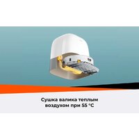 Робот-пылесос Roborock Qrevo Curv 2 Flow RRE0BEL/QC2F02-02 (евровилка, с русской озвучкой, белый) - Превью изображения №43 — Интернет-магазин Teono.by
