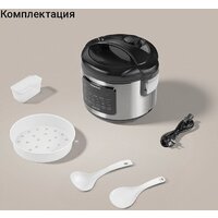 Мультиварка Redmond (Редмонд) MC128 - Превью изображения №10 — Интернет-магазин Teono.by