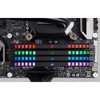 Corsair Vengeance RGB 2x8GB DDR4 PC4-21300 [CMR16GX4M2A2666C16] Image #5