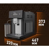 Кофемашина Weissgauff WCM-340 TFT Automatic Touch Cappuccino Nero - Превью изображения №22 — Интернет-магазин Teono.by