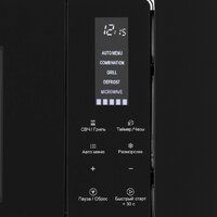 Krona Himmel 60 S Image #9