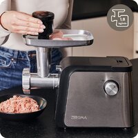 Мясорубка Zeegma Molen Chef Easy - Превью изображения №7 — Интернет-магазин Teono.by