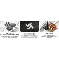 Garlyn MG-1500 Image #6