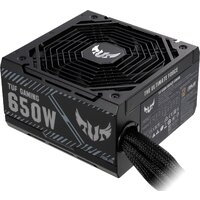 ASUS TUF-GAMING-650B Image #7