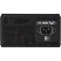 ASUS TUF-GAMING-650B Image #10