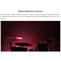 Zoom B1 Four Image #7