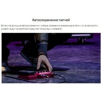 Zoom B1 Four Image #9