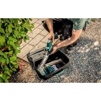 Metabo SGS 12 Q 601608850 (без АКБ) Image #7