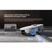 Deerma DEM-S30 Pro Plus Image #20