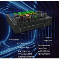 Набор для стриминга Оклик SM-600G - Превью изображения №7 — Интернет-магазин Teono.by