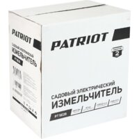 Patriot PT SE 26 Image #13