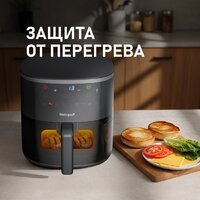 Аэрогриль (аэрофритюрница) Weissgauff WAF 706 DB Compact Fry - Превью изображения №19 — Интернет-магазин Teono.by