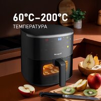 Аэрогриль (аэрофритюрница) Weissgauff WAF 706 DB Compact Fry - Превью изображения №8 — Интернет-магазин Teono.by