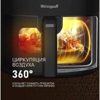 Аэрогриль (аэрофритюрница) Weissgauff WAF 706 DB Compact Fry - Превью изображения №9 — Интернет-магазин Teono.by