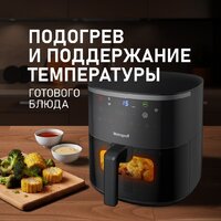 Аэрогриль (аэрофритюрница) Weissgauff WAF 706 DB Compact Fry - Превью изображения №13 — Интернет-магазин Teono.by