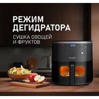 Аэрогриль (аэрофритюрница) Weissgauff WAF 706 DB Compact Fry - Превью изображения №11 — Интернет-магазин Teono.by