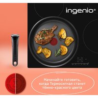 Tefal Ingenio Cook Eat L8813S75 Image #8