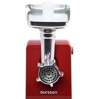 Oursson MG5530/RD Image #8