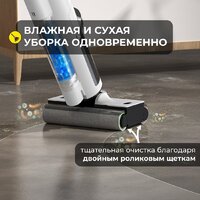 Вертикальный моющий пылесос Deerma DEM-VX910W - Превью изображения №4 — Интернет-магазин Teono.by