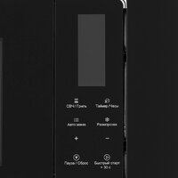 Krona Himmel 60 BL Image #10