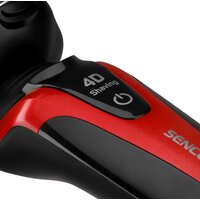 Sencor SMS 5013RD Image #4