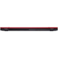 Игровой ноутбук Acer Nitro Lite 16 NL16-71G-560W NH.DAAER.001 - Превью изображения №8 — Интернет-магазин Teono.by