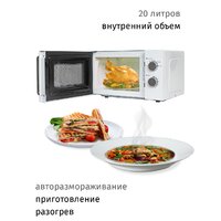 JVC JK-MW149M Image #7