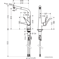 Смеситель Hansgrohe Metris 14821000 - Превью изображения №4 — Интернет-магазин Teono.by