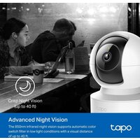 TP-Link Tapo C222 Image #6