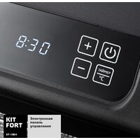 Kitfort KT-1904 Image #5