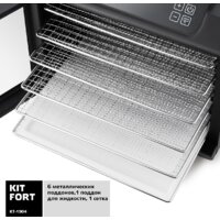 Kitfort KT-1904 Image #6