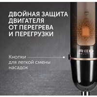 Погружной блендер RED Solution RHB-2948 - Превью изображения №18 — Интернет-магазин Teono.by