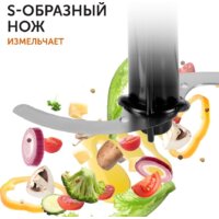 Погружной блендер RED Solution RHB-2948 - Превью изображения №14 — Интернет-магазин Teono.by