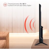 Телевизор StarWind SW-LED55UG403 - Превью изображения №6 — Интернет-магазин Teono.by