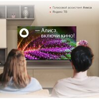 Телевизор StarWind SW-LED55UG403 - Превью изображения №4 — Интернет-магазин Teono.by