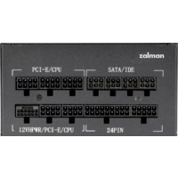 Zalman TeraMax II 750W ZM750-TMX2 Image #4