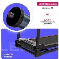 Электрическая беговая дорожка Carbon Fitness T306 New - Превью изображения №15 — Интернет-магазин Teono.by