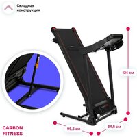 Электрическая беговая дорожка Carbon Fitness T306 New - Превью изображения №19 — Интернет-магазин Teono.by