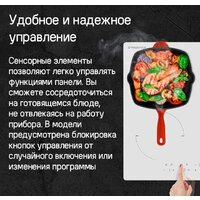 Варочная панель MAUNFELD CVI604EXBK - Превью изображения №12 — Интернет-магазин Teono.by