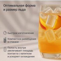 Льдогенератор Redmond (Редмонд) IM6201 - Превью изображения №2 — Интернет-магазин Teono.by